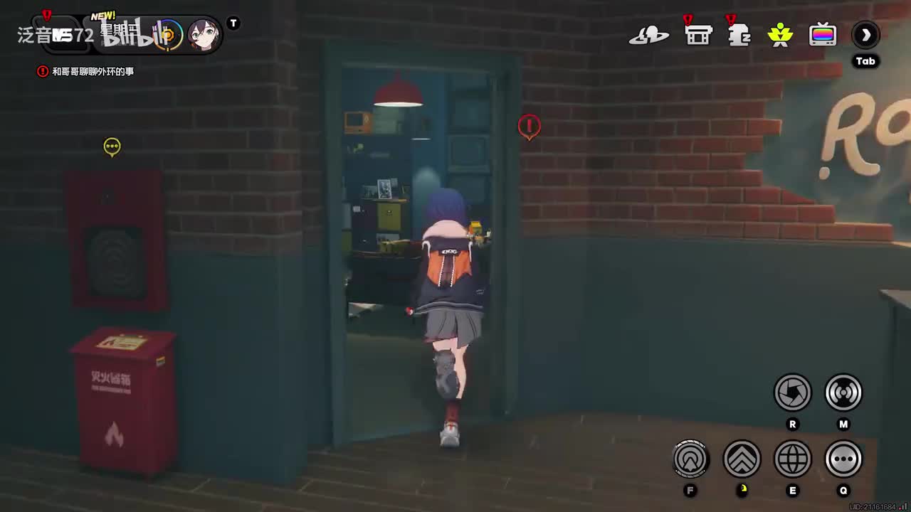 【1.4.主】星流霆击3