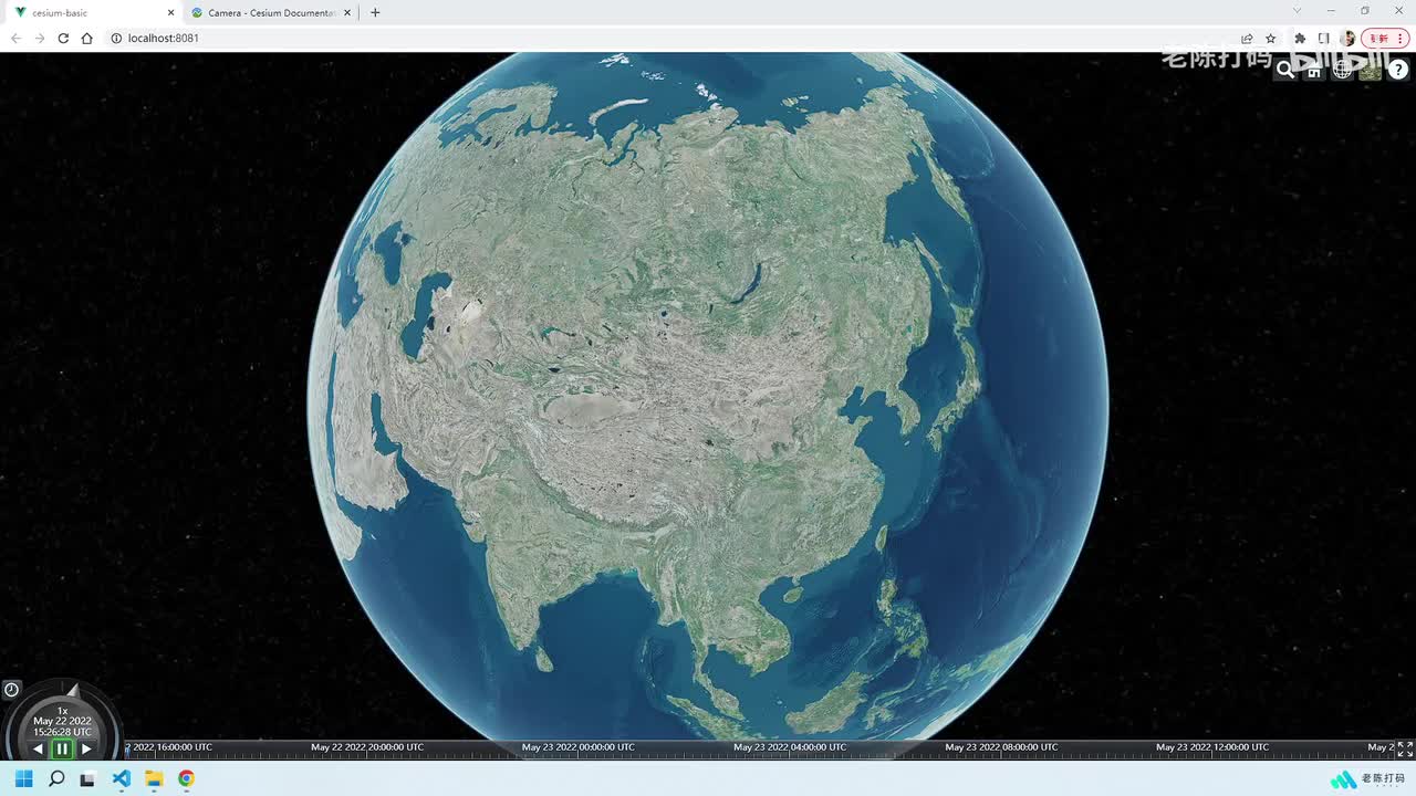 07-坐标系与坐标系数值转换