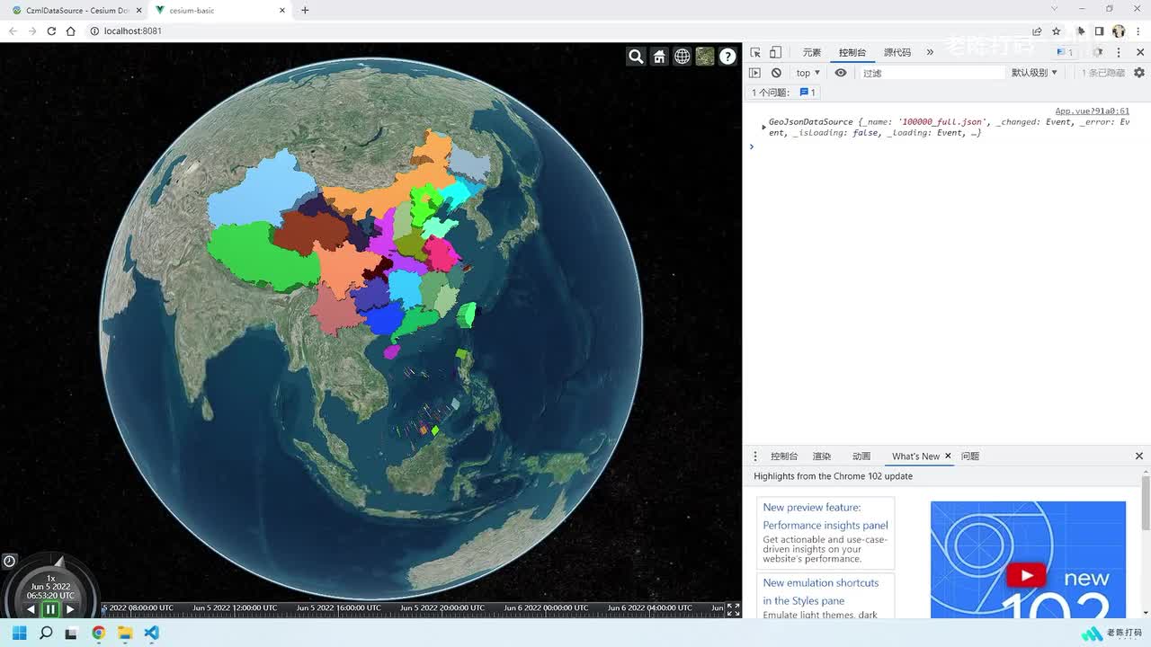 28-kml数据生成全球科学研究所地理标记
