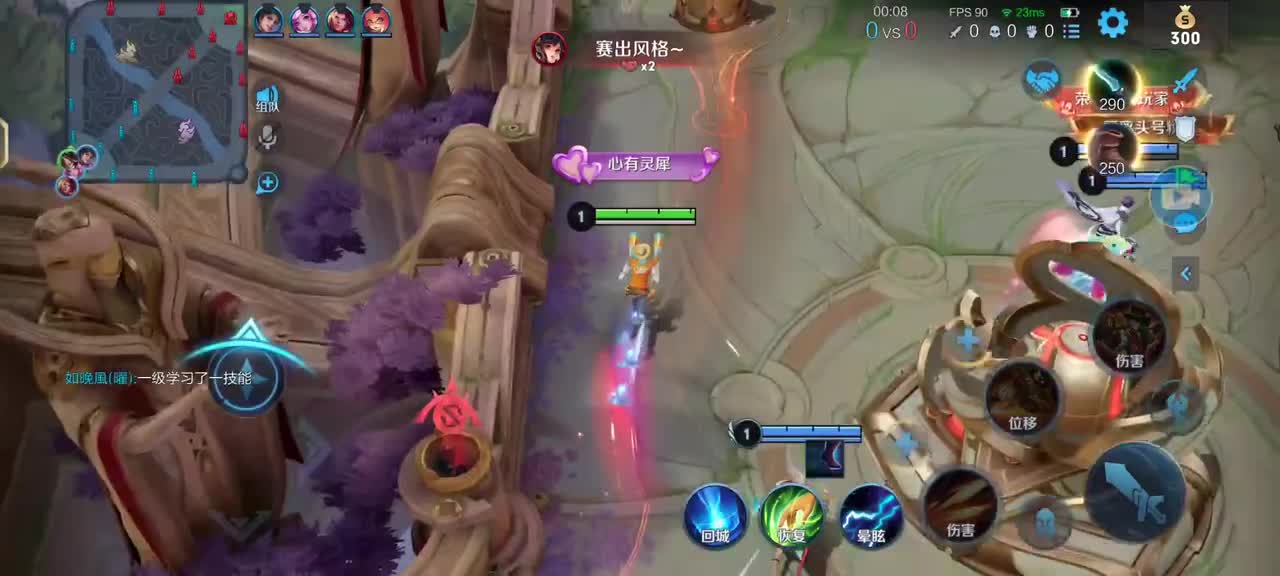 马可波罗3 『王者16』