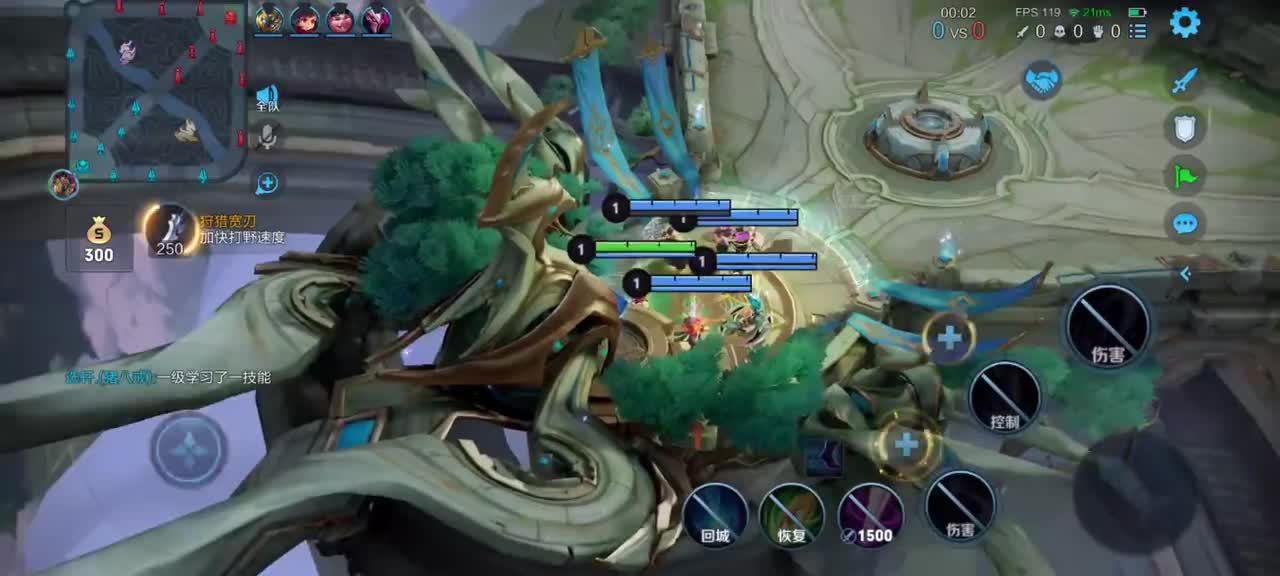 『王者符合18』露娜4