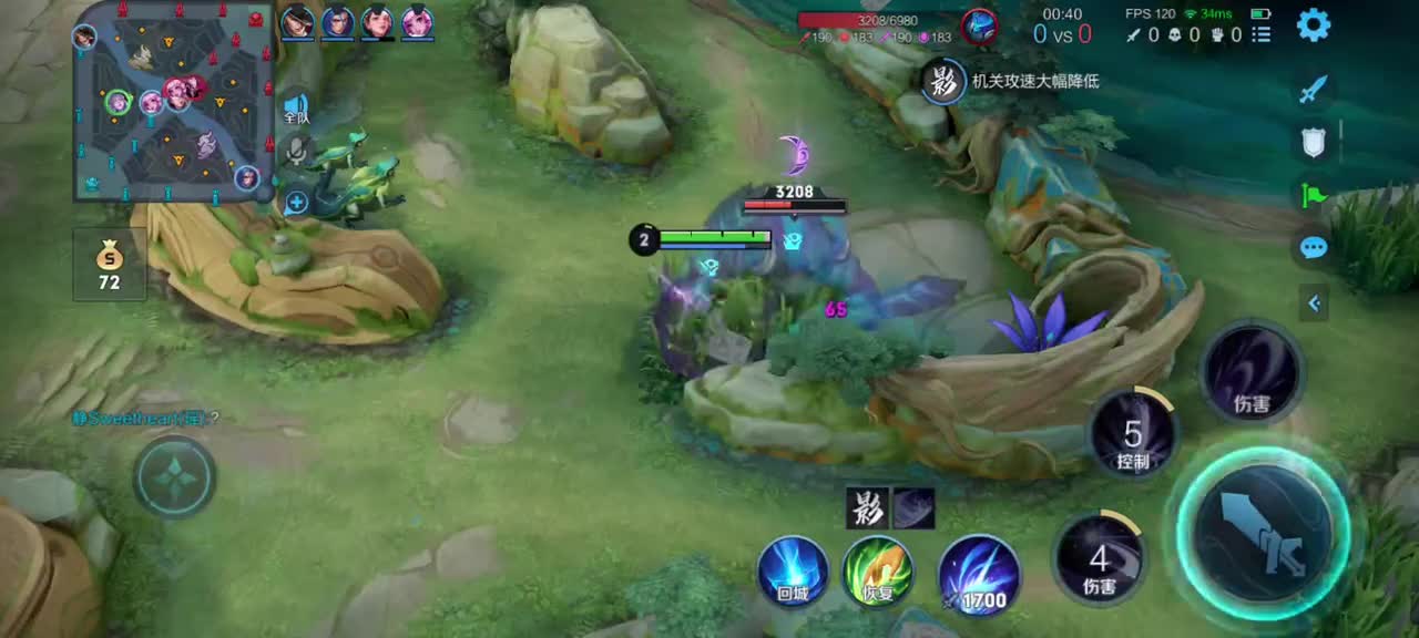 『王者符合18』露娜4(1)