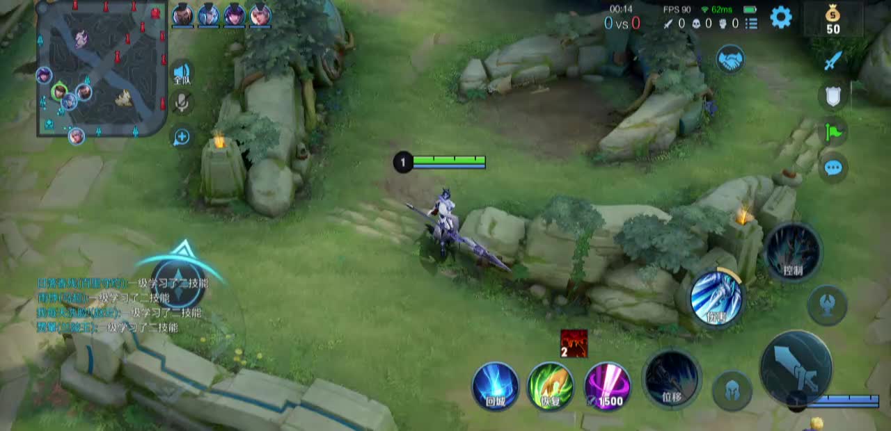 『王者符合30』赵云(1)