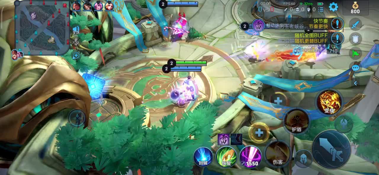 『王者符合29』裴擒虎