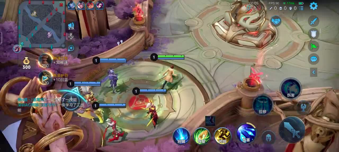 『王者15』诸葛亮8