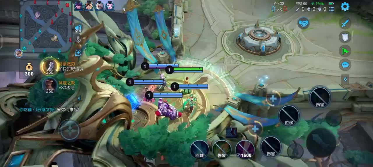 『王者15』诸葛亮10