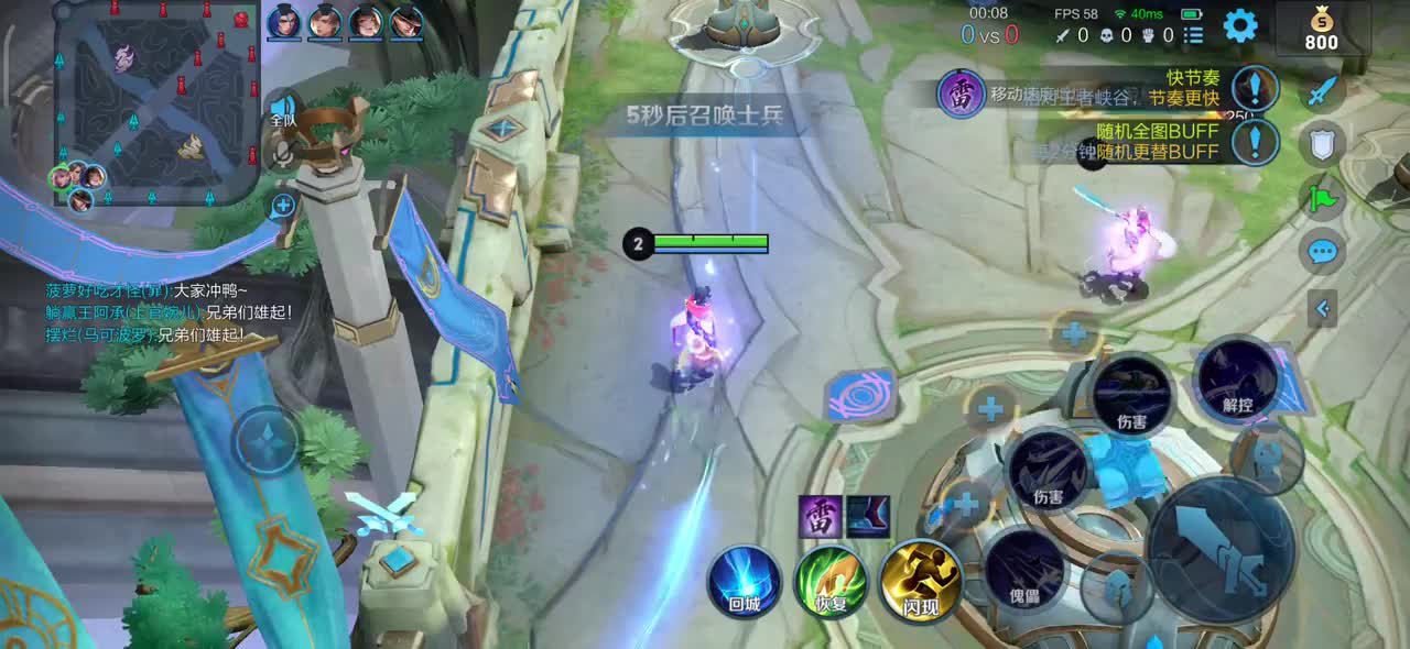 『王者符合29』 元歌