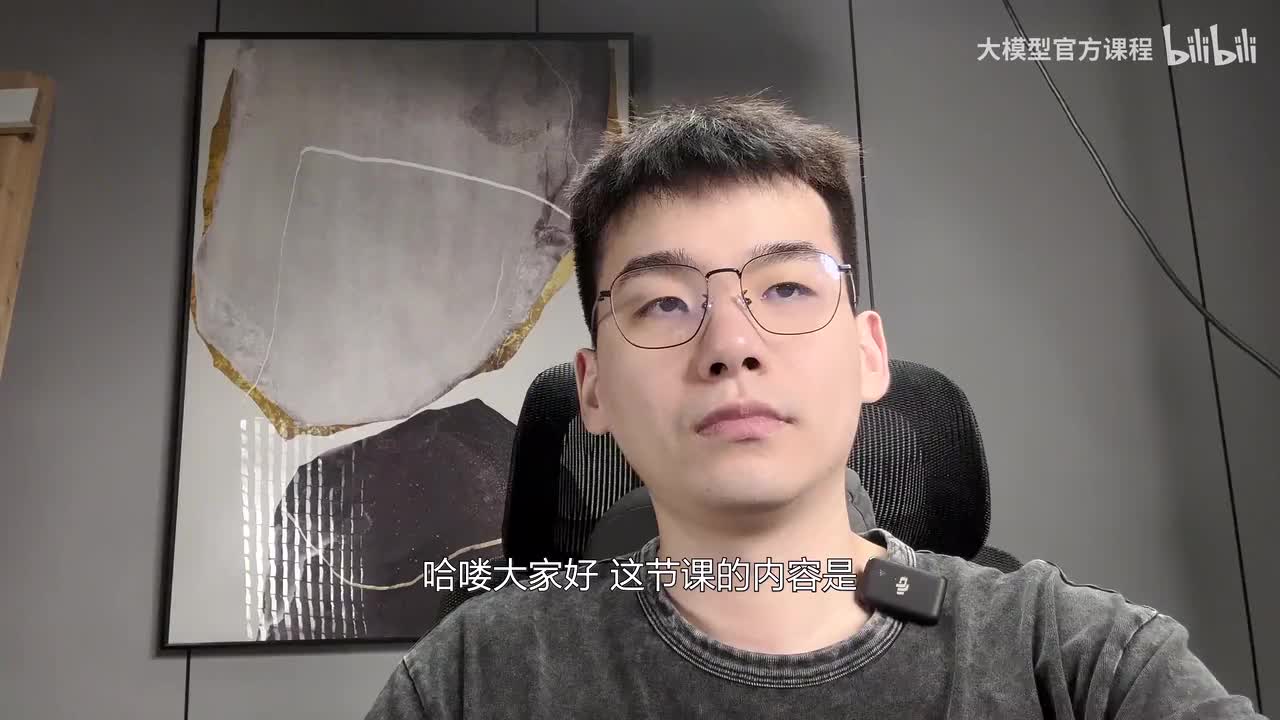 【课后篇】01.每天精准获取20万条企业资源的方法