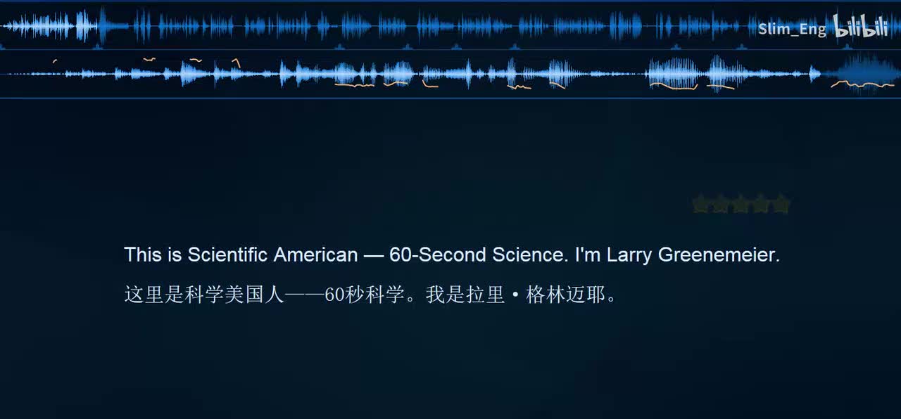 0058 科学美国人- 谷歌人工智能助手