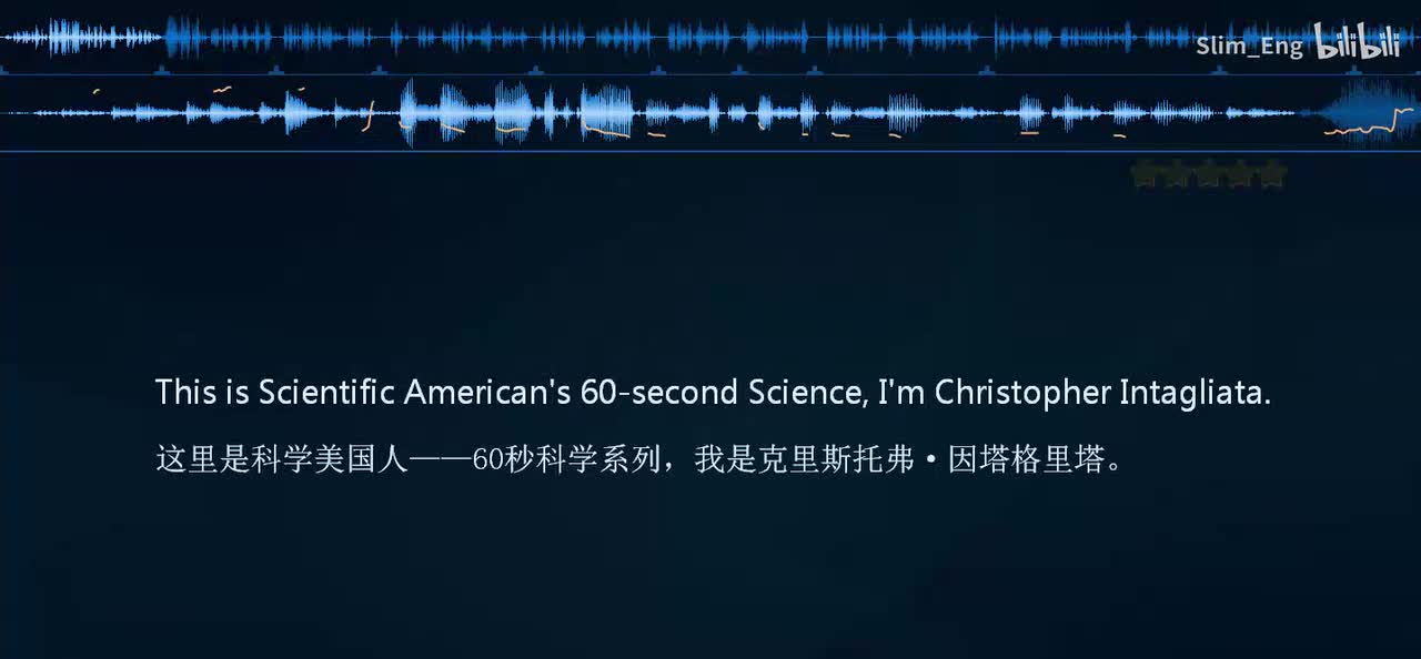 0033 科学美国人- 收集能量的背包