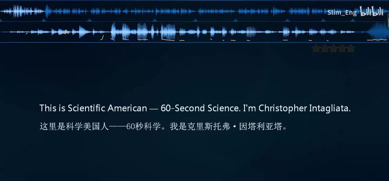 0045 科学美国人- 月全食