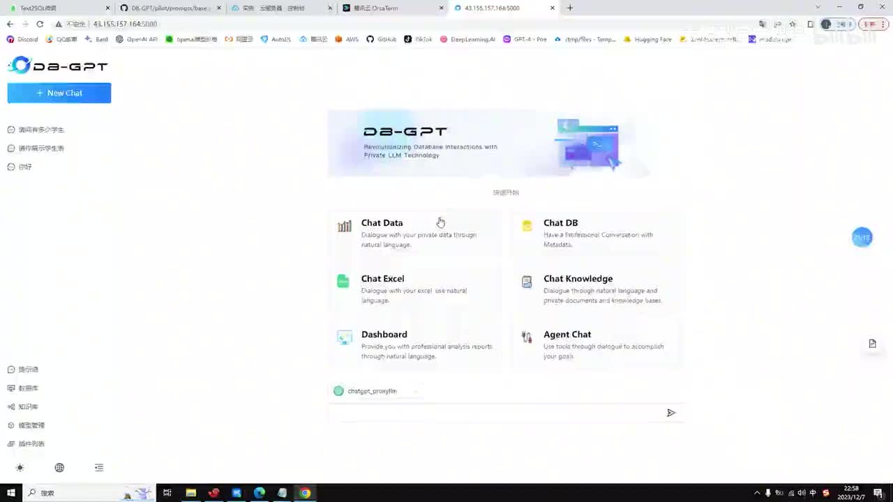 【实战篇】05.如何使用（下）