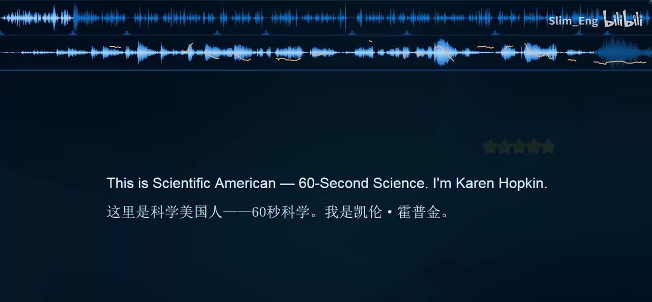 0028 科学美国人- 放屁虫
