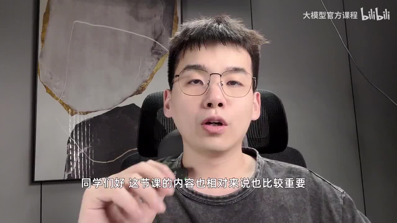 【实战篇】25.适合私有化大模型的50种行业和应用场景