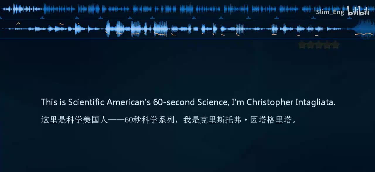 0037 科学美国人- 空调能帮助地球降温吗