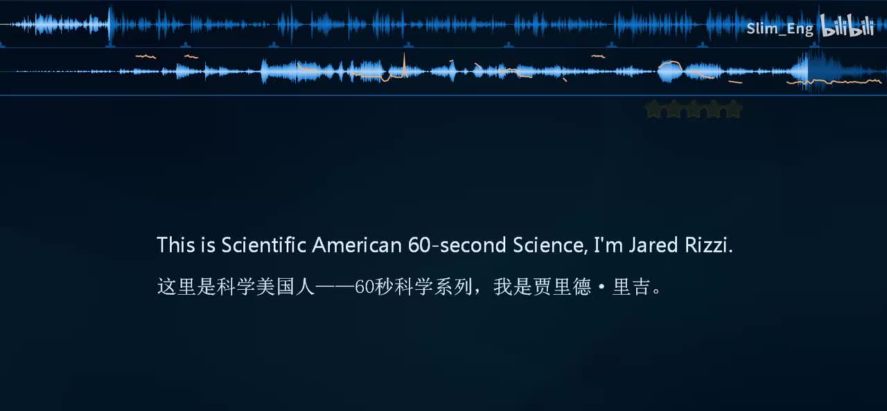 0021 科学美国人-节约食物保护环境