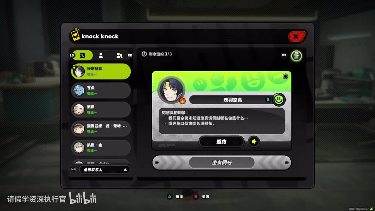 [邀约]去码头整点什么（吹吹风-帮他整理）（提升）