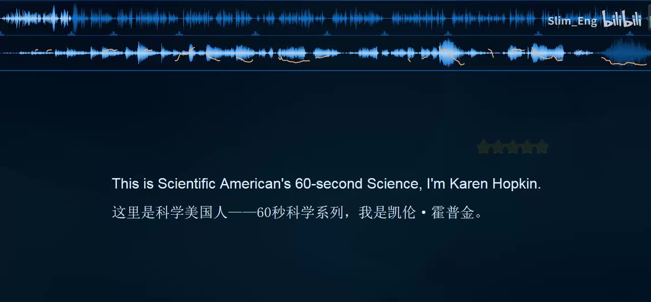 0063 科学美国人- 喜马拉雅雪人