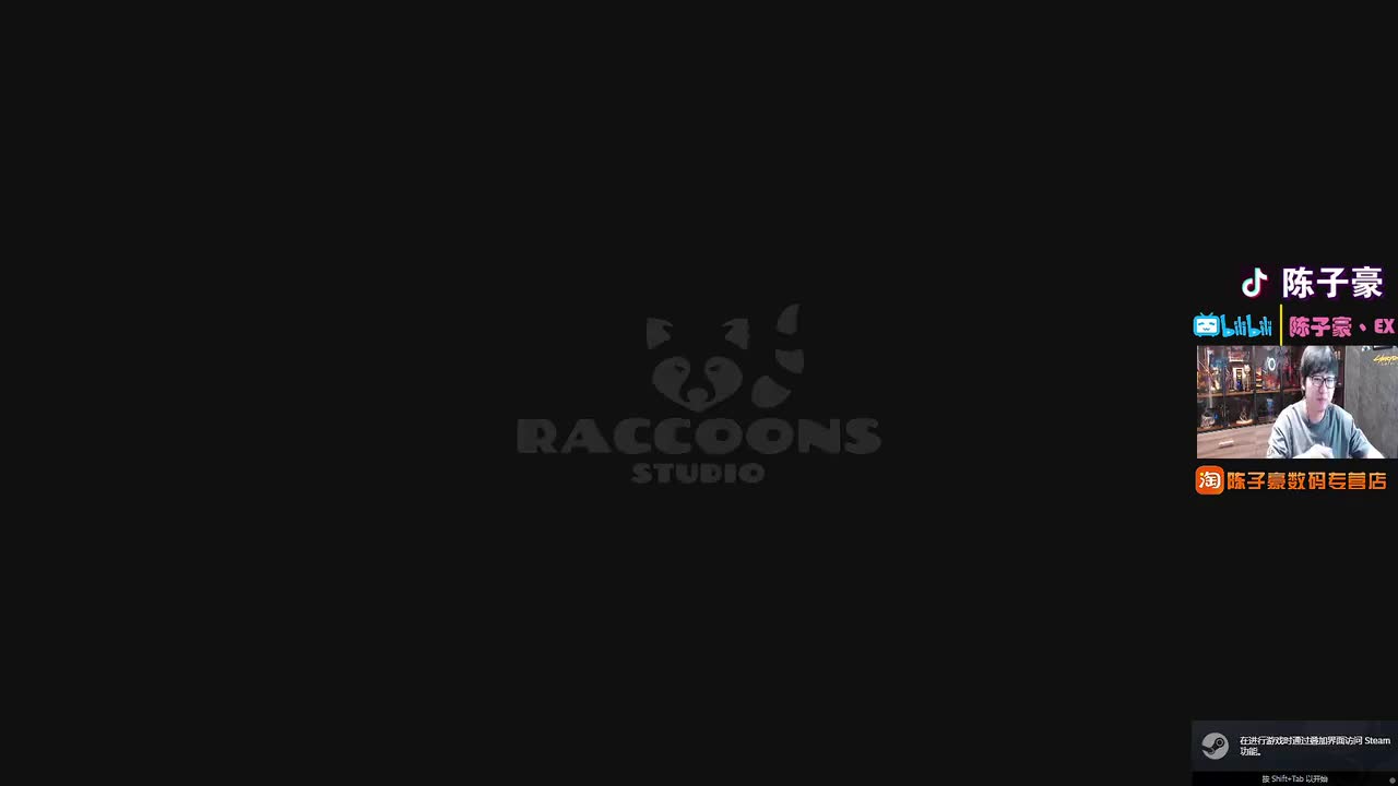 陈子豪仓库猎人[2024-12-22 20-23-57][陈子豪][今晚继续嗨皮起来！]