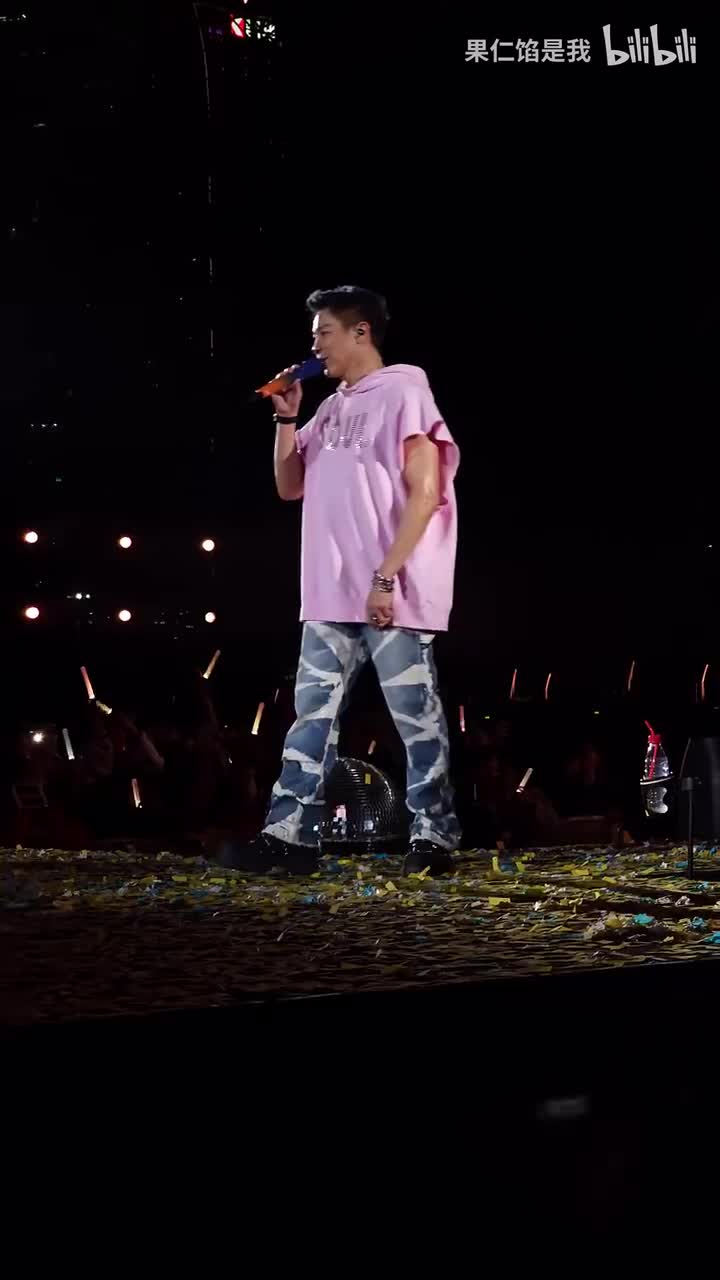 再见以前先说再见