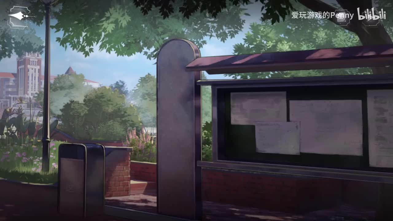 【活动】四洲记行