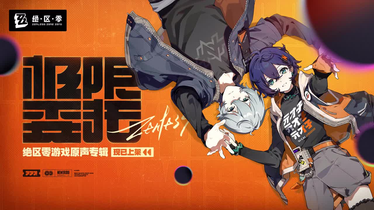 87. 真·预言之下