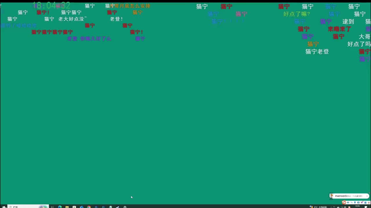 P81 12.23 一起see P1