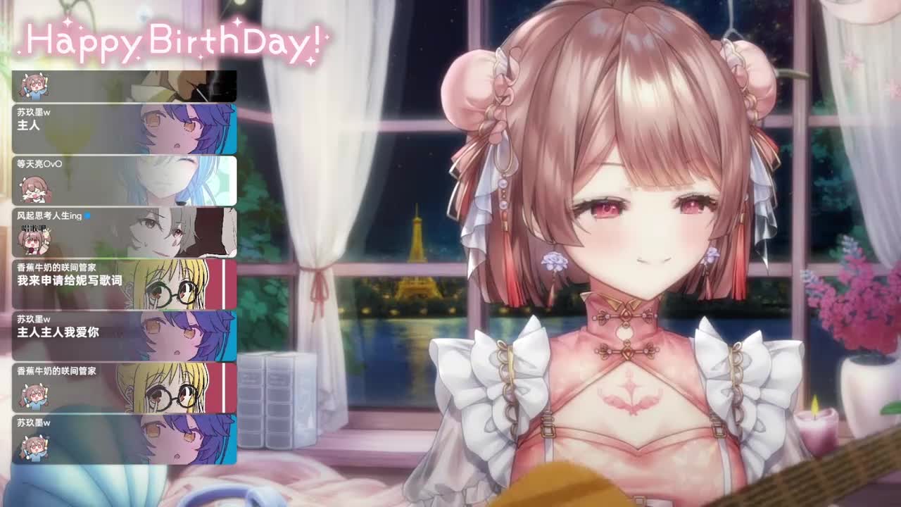 夜明けのうた／黎明之歌