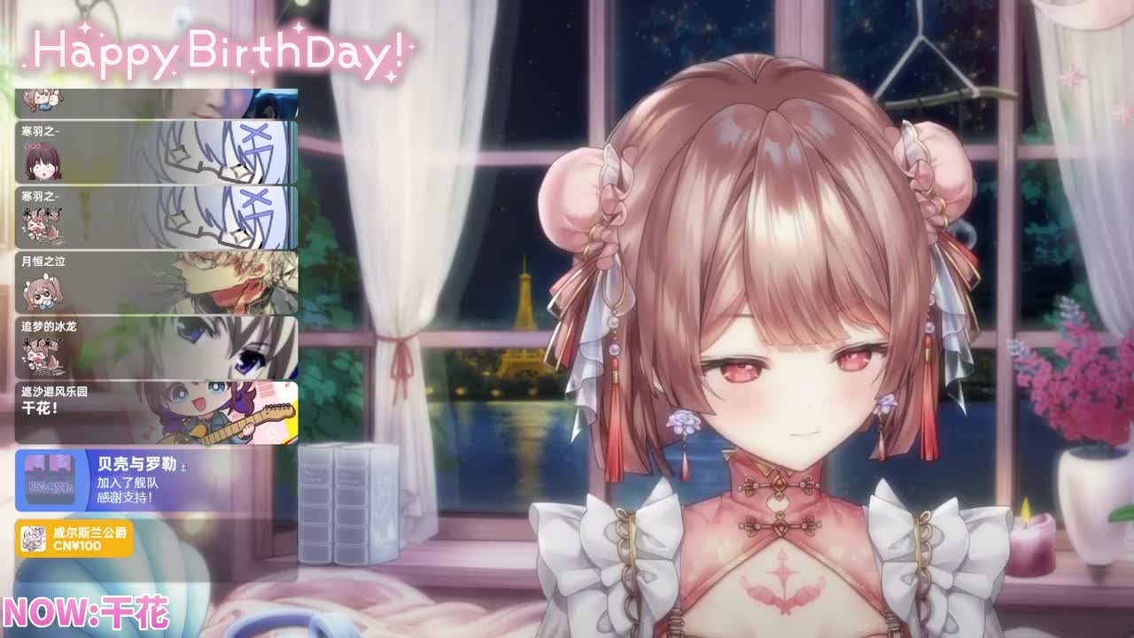 ドライフラワー／干花