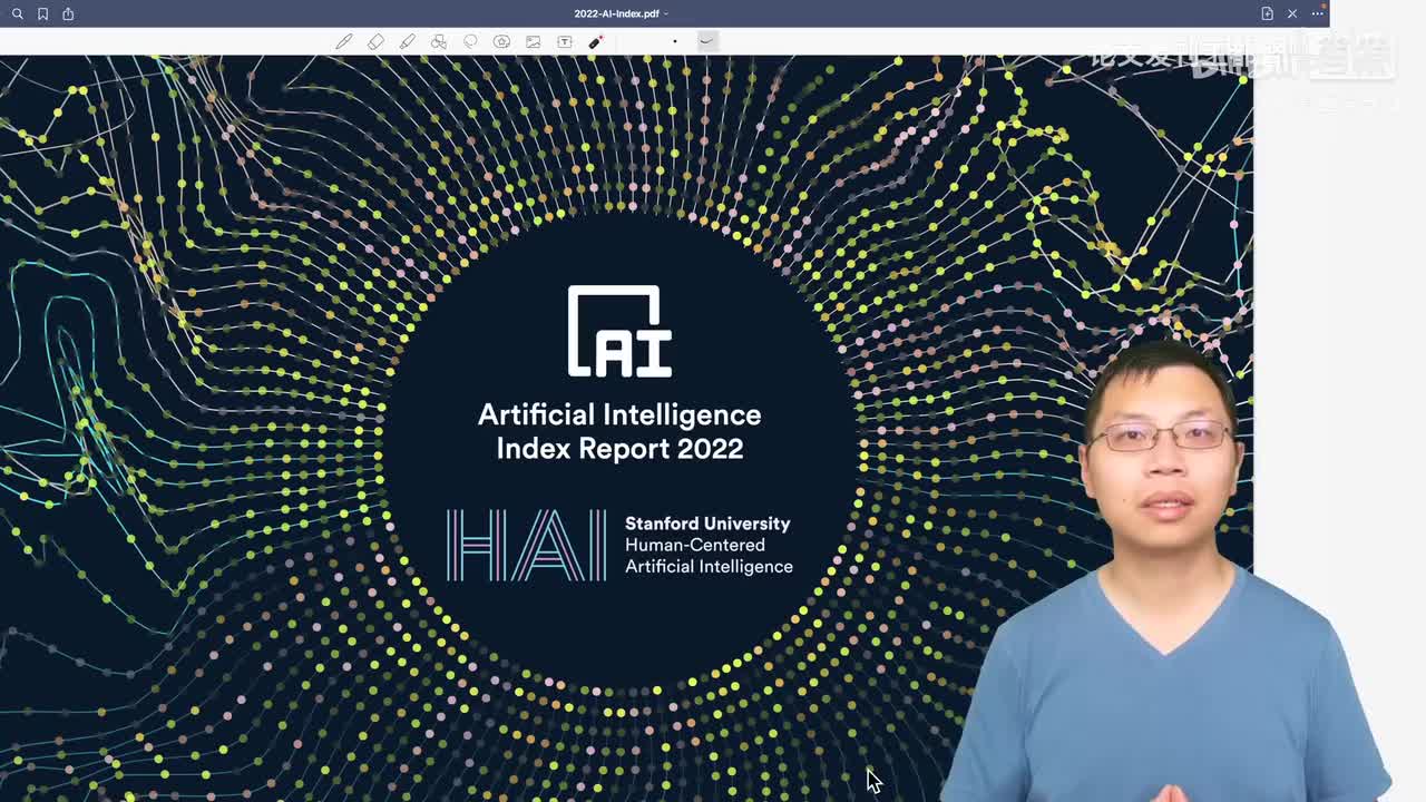 第26节：斯坦福 2022 年 AI 指数报告精读【论文精读】