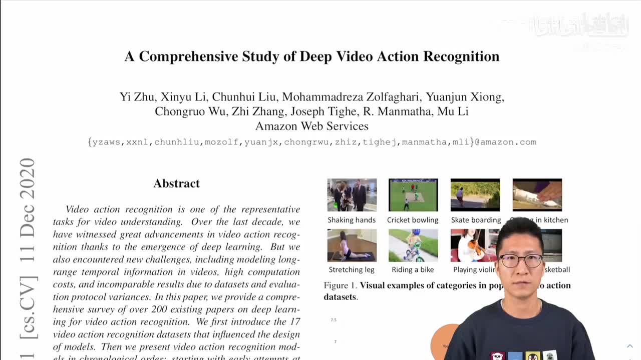 第28节：视频理解论文串讲（上）【论文精读】