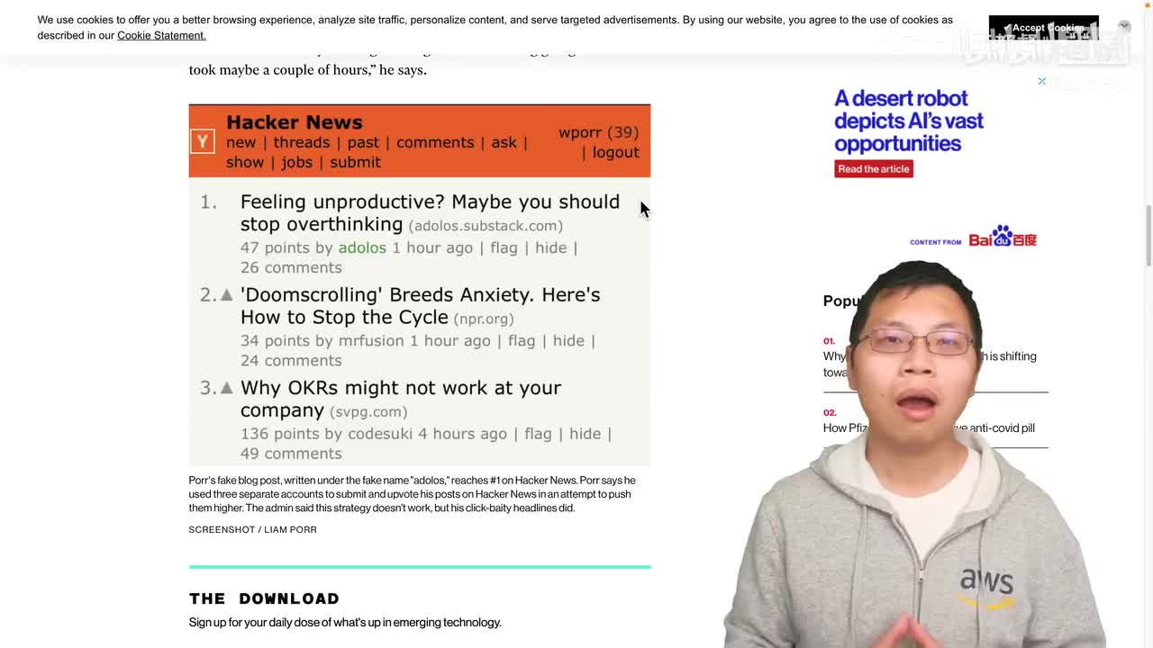 第23节：GPT，GPT-2，GPT-3 论文精读【论文精读】