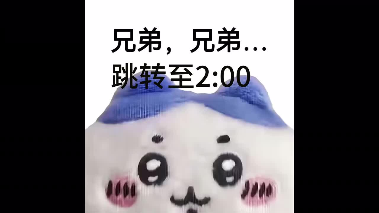 ダイヤモンドハッピー