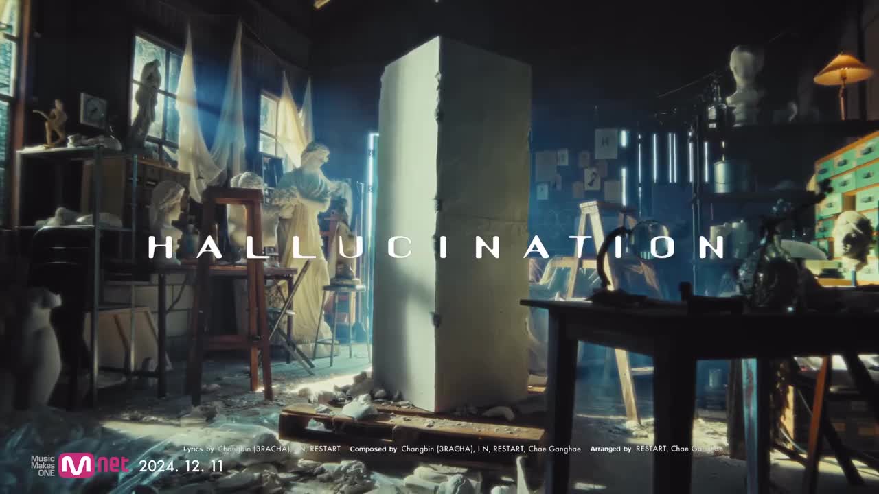 241216 HALLUCINATION-梁精寅