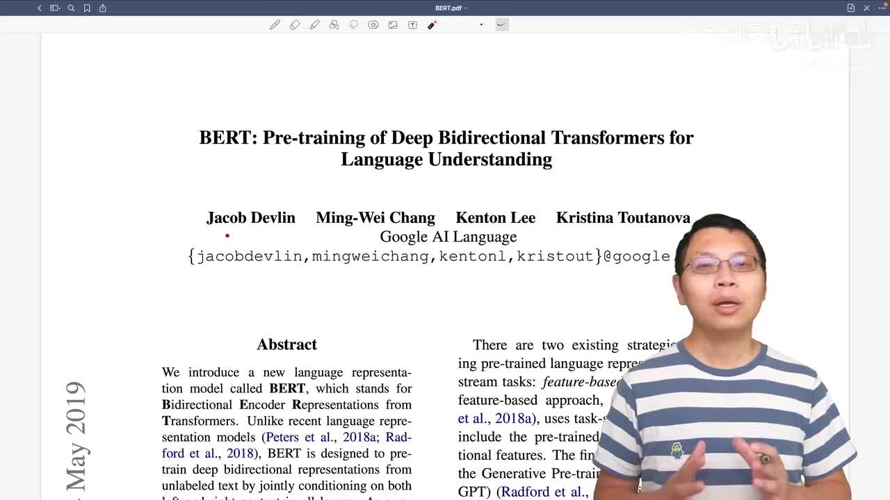 第9节：BERT 论文逐段精读【论文精读】