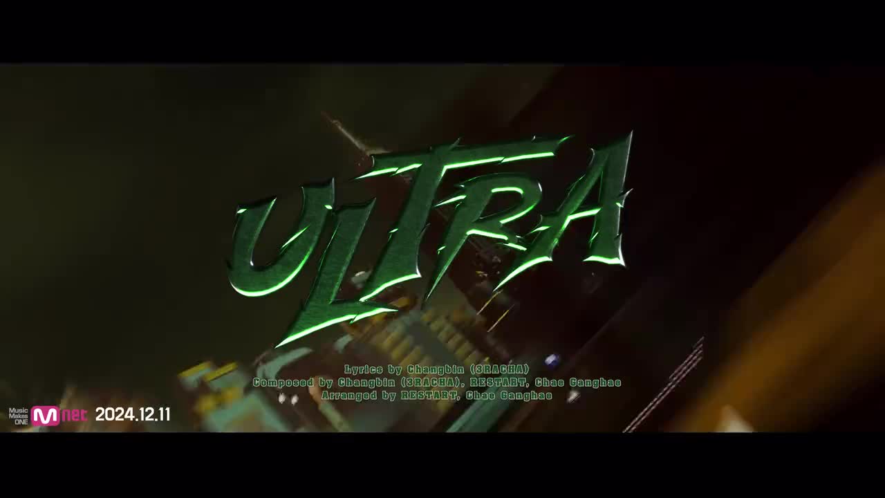 241222 ULTRA-徐彰彬
