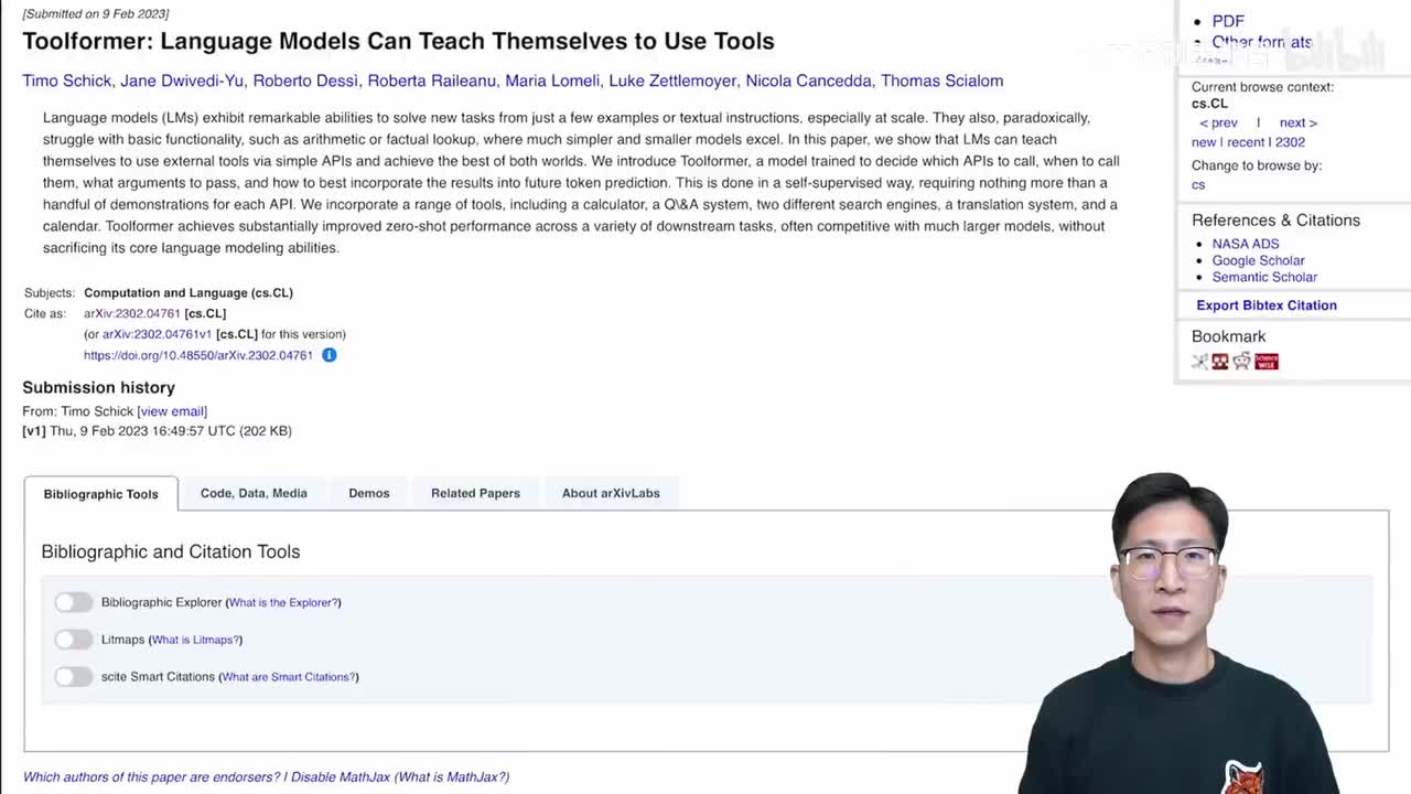 第53节：GPT-4论文精读【论文精读·53】