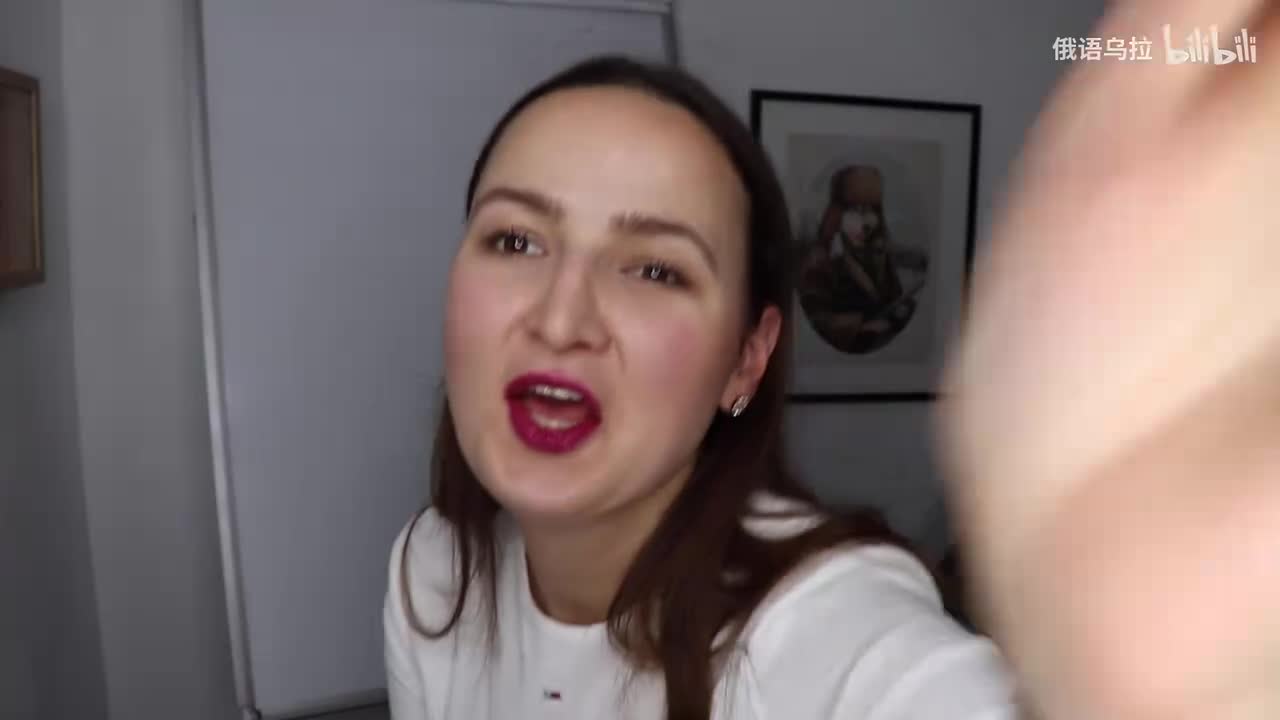 🇷🇺DAY #356 OUT OF 366 ✅ SPEAK RUSSIAN IN 1 YEAR