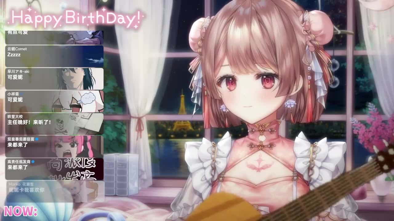 空の箱／空之箱