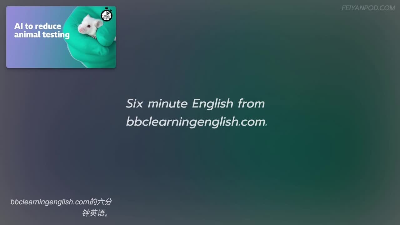 2024-07-18 | AI to reduce animal testing