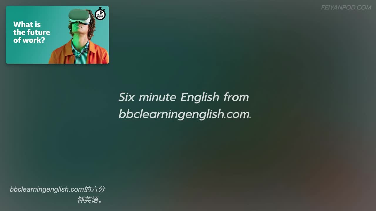 2024-02-01 | What is the future of work