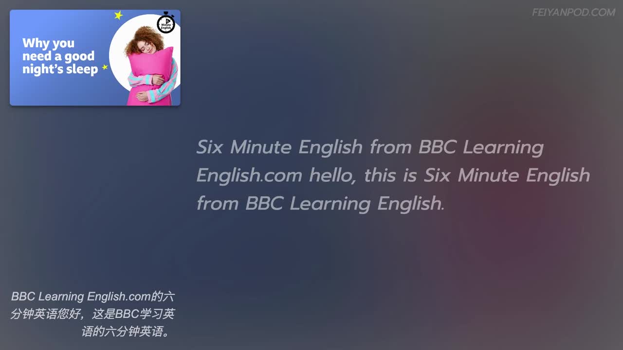 2024-10-31 | Why you need a good night's sleep