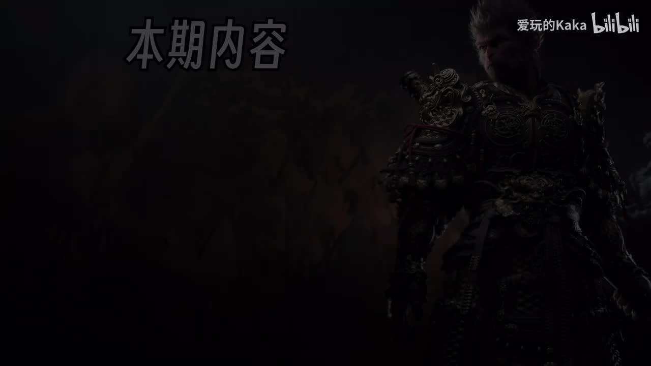 P18-紫云山（第四章完）