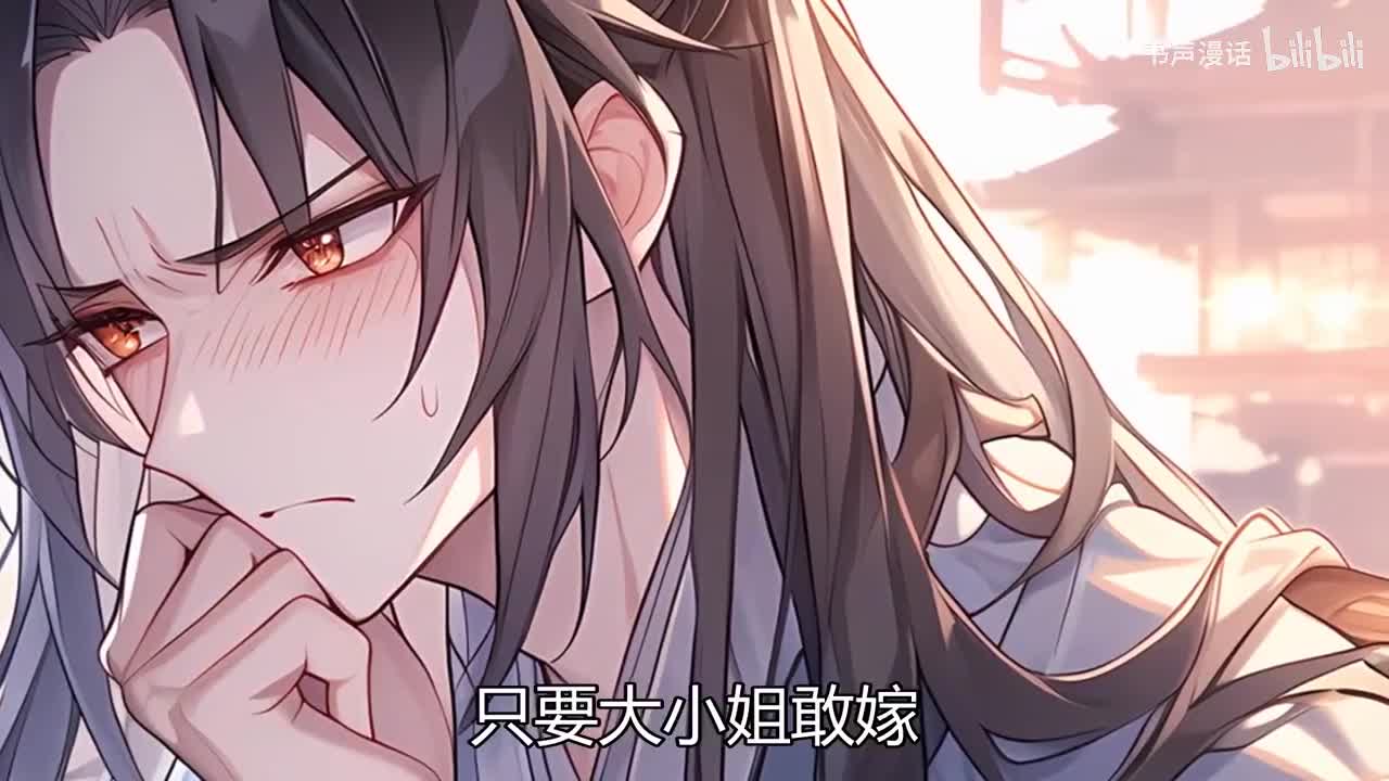 p5【穿越成武大郎，开具遭潘金莲喂药】