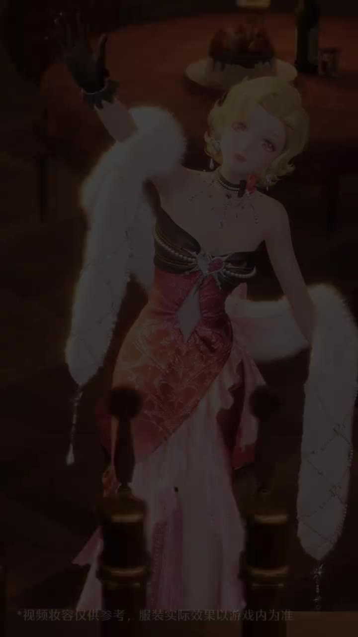 【四星】奇想衣橱丨梦泽流光