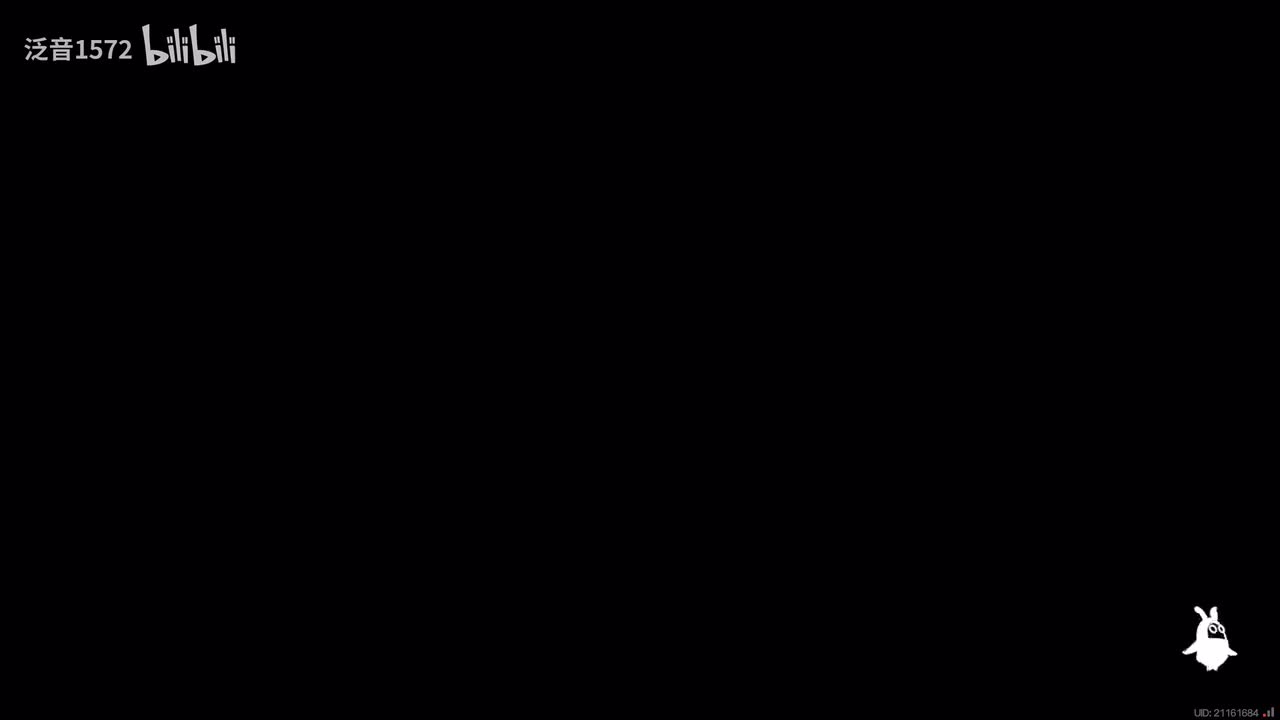 【1.4.活】直到苍白荒秽之地10无暇小憩