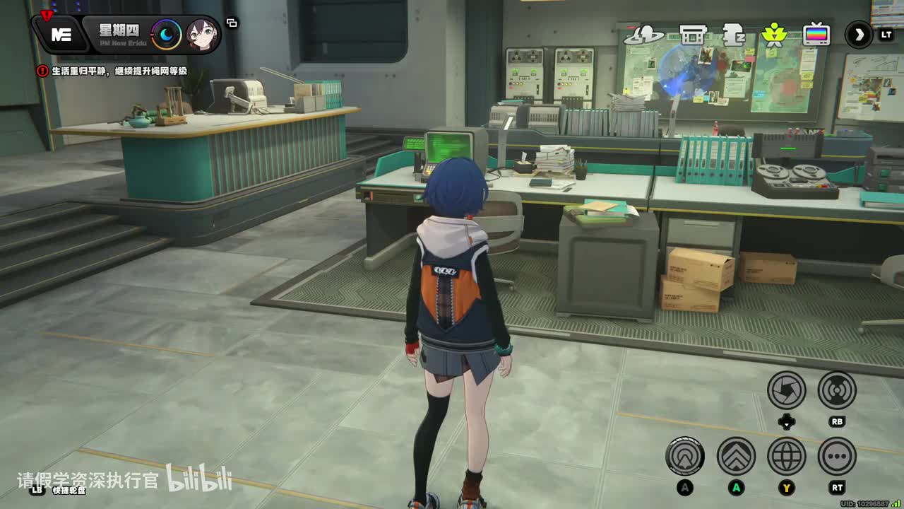 [邀约]去码头整点什么（整点薯条-多亏了你）（大幅提升）