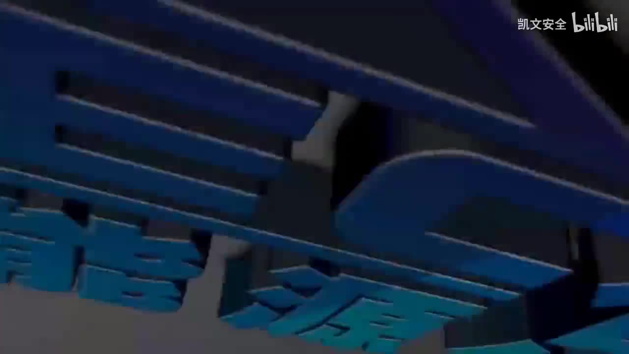 某矿“12.23”小绞车钢丝绳伤人事故警示教育片