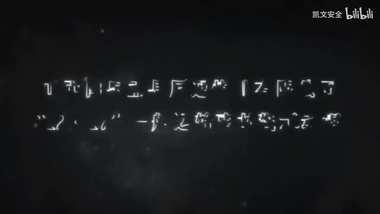 山西阳泉孟县辰通煤业“12·17”一般运输事故警示动漫