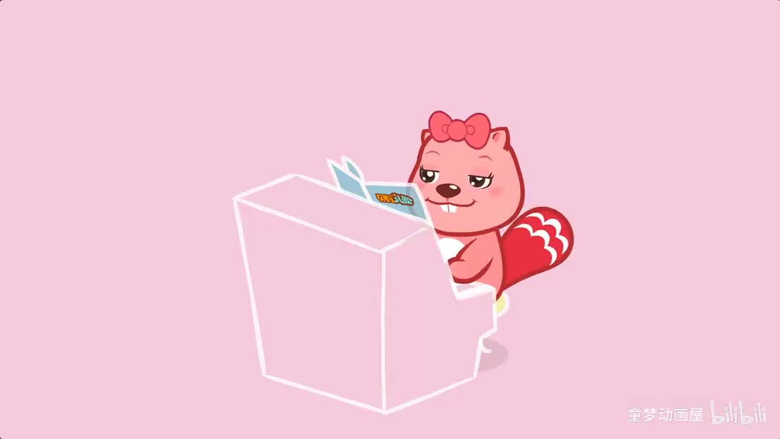 43.我和小树来比赛